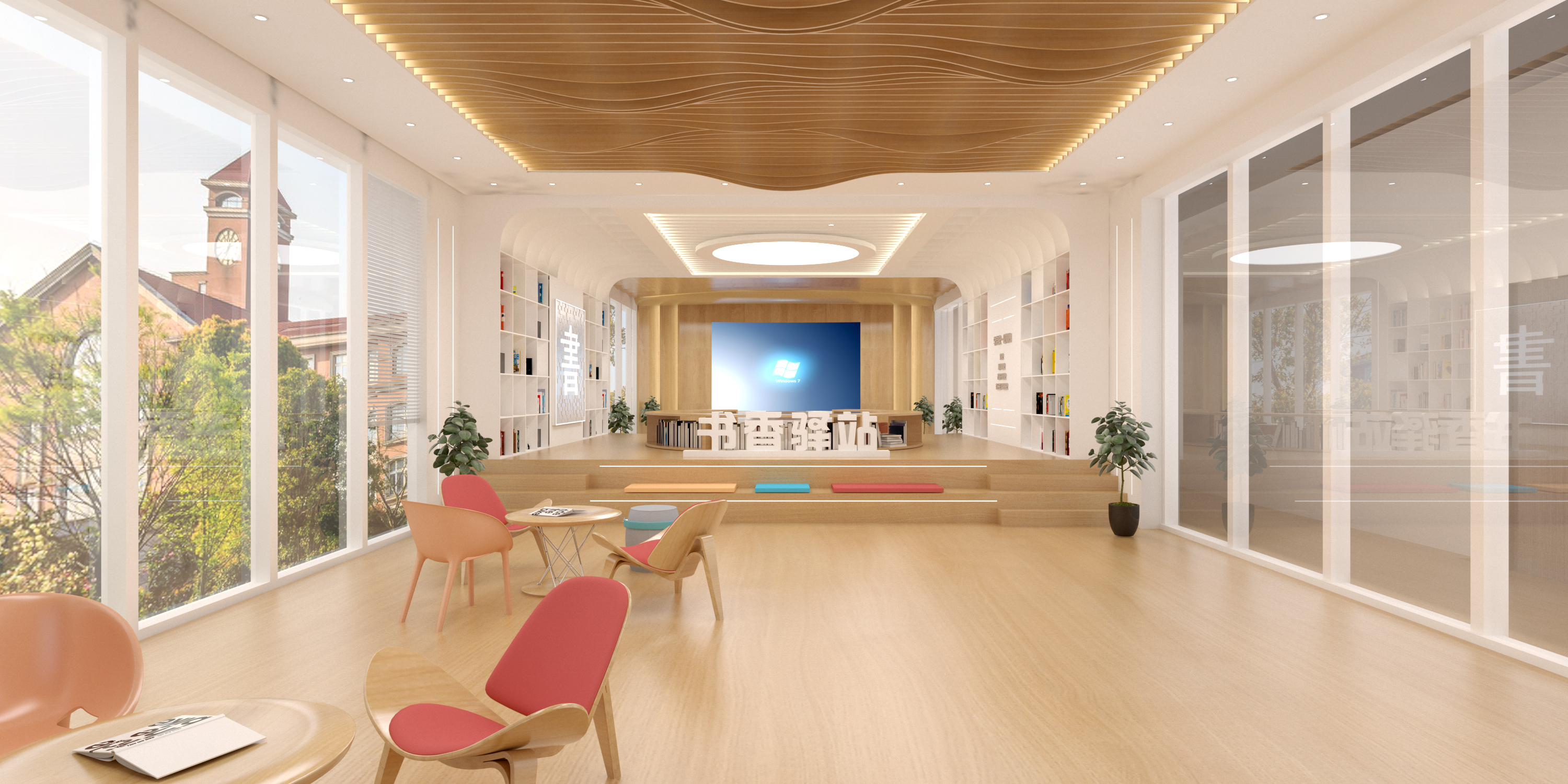 深圳书香驿站文化空间