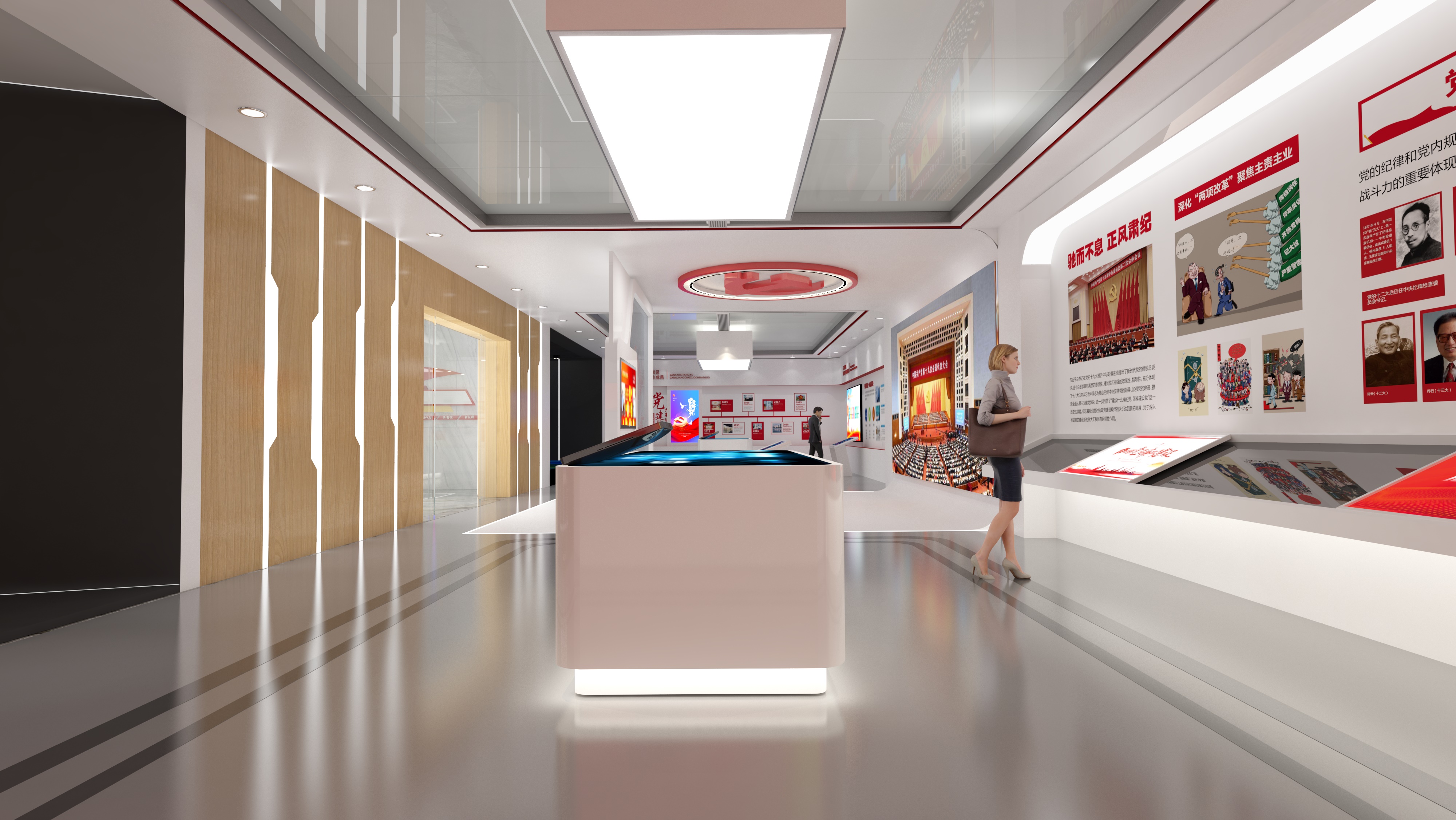 深圳党建文化展馆