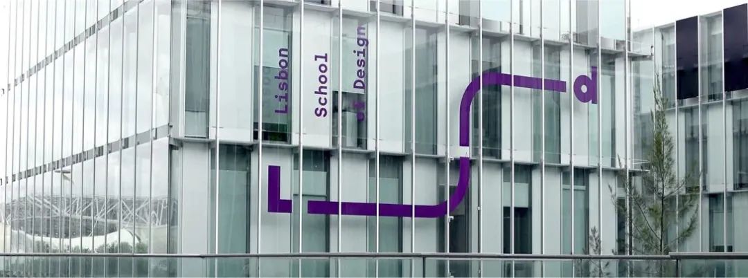 深圳学校品牌VI视觉设计