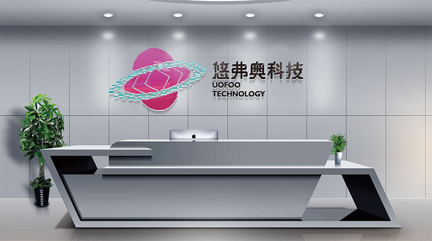 深圳海南VI设计